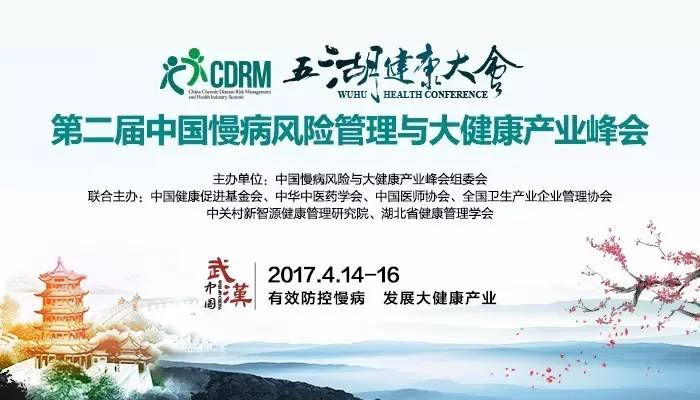 操小嫩逼逼新闻缩略图